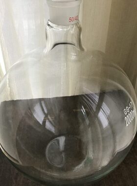 反应法兰1L50L20l平底L超大50升102定制5L烧瓶3LL玻璃m30-瓶口可L