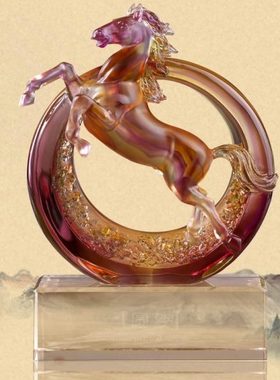 纯琉璃圆梦马到成功商务开业毕业教师节礼物年会议礼品奖杯可定制