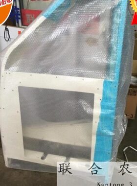 58 和外收割机2网9水箱 13件5H48久保田 25980公司3535罩H4 24