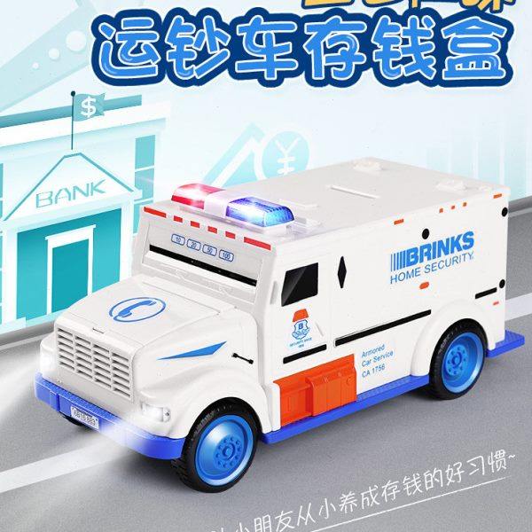 存钱罐儿童防摔男孩创意汽车运钞车大容量储蓄罐网红密码箱不可取,节庆用品/礼品,储蓄罐,淘宝优惠券,粉丝福利购,淘宝优惠卷