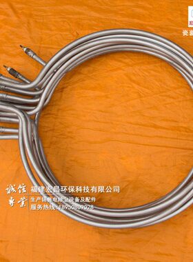 755-电加热套电加热管瓷.T5绝缘子传器用.昌动3宏1-L阴极8FY201.2