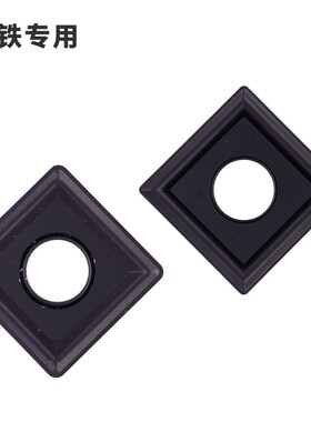 江西JW数控刀片 SNMG120404 SNMG120408 JT3115 适.合加工铸铁