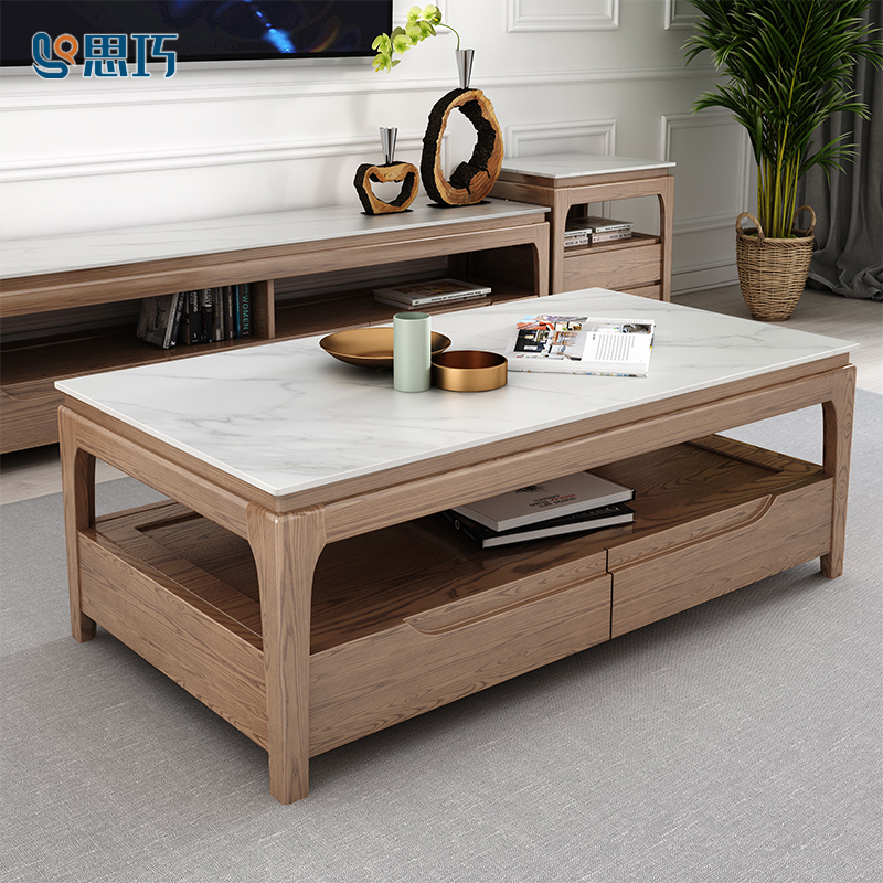 岩板茶几简约现代小户型客厅桌子北欧白蜡M木实木茶几电视柜组合