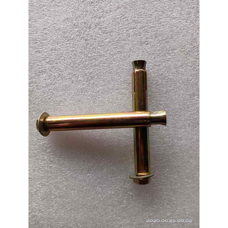 堡保险箱a艾螺丝内老店年 安装 2斯盾保险柜斐专用通用型威膨胀9