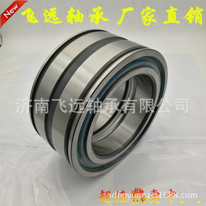 INA满滚子轴承SL045016PPSL045016NNF5016ADA-2LS圆柱滚子轴承