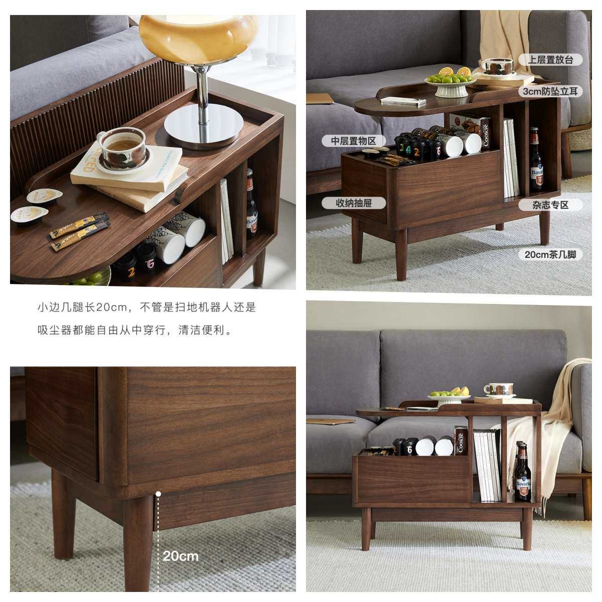 北欧可移动边柜沙发边几实木茶几可收纳茶桌客厅角几轻奢小桌子