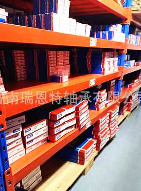 假一罚十原装SKF22212E轴承22212E/C3轴承SKF22212轴承 SKF轴承