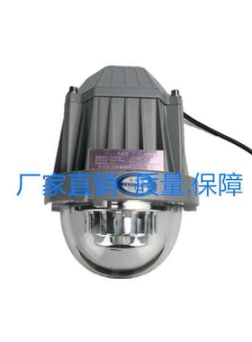 NFC9185LED防爆平台投泛光灯加油站工矿户外BPC8765   NFC9188
