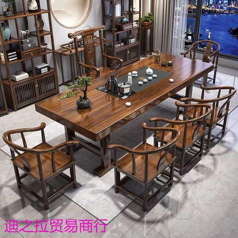 高端实木大板茶桌椅组合平面款茶桌一体一整套泡茶家用茶几带抽屉