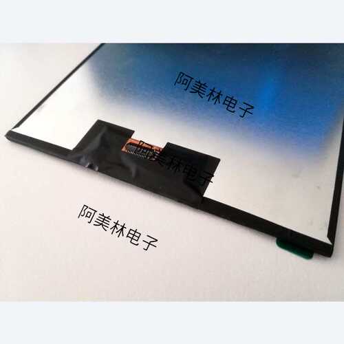 8寸 TFT LCD屏 800*1280 MIPI接口 可加lcd触摸屏 IPS液晶屏模块