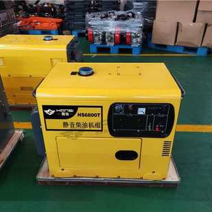5KW静音柴油发电机5千瓦柴油发电机车载静音5千瓦柴油发电机