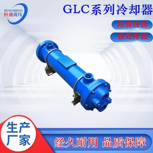 2.6注塑机油冷却器 2.1GLC2 稀油站冷却系统GLC2 3.51.73GLC2