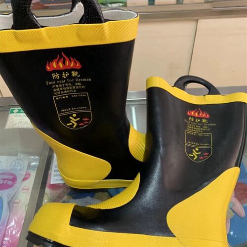 中山市02款消防靴消防员靴消防鞋消防胶靴消防防护战斗靴阻燃胶鞋