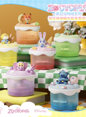 HOLLYBOX迪士尼疯狂动物城朱迪尼克精油香薰车载手办摆件香氛礼物