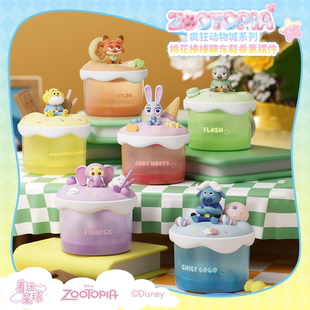 HOLLYBOX迪士尼疯狂动物城朱迪尼克精油香薰车载手办摆件香氛礼物
