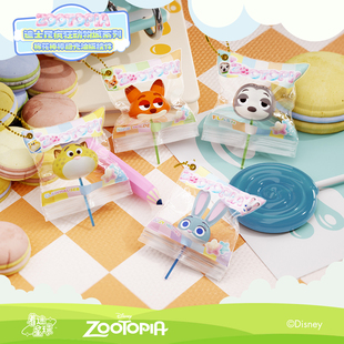 HOLLYBOX迪士尼疯狂动物城系列棉花棒棒糖光油版 尼克钥匙扣挂件