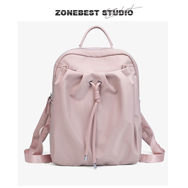 女士休闲双肩包2024春夏新款时尚百搭背包轻便防水牛津布韩版书包,箱包皮具/热销女包/男包,双肩背包,淘宝优惠券,粉丝福利购,淘宝优惠卷