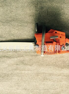 272油锯/汽油锯  72CC大功率伐木锯,高品质油锯 配24寸导板链条