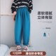 2024秋装 新款 女大童学生简约裤 艾上朵女童休闲裤 子儿童洋气长裤