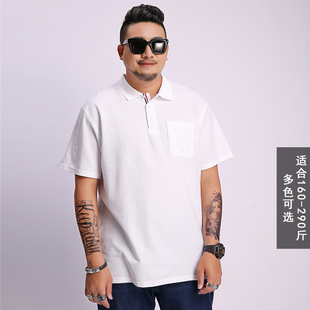 300斤胖子男装夏季加肥加大码男翻领短袖宽松休闲百搭带领T恤白色