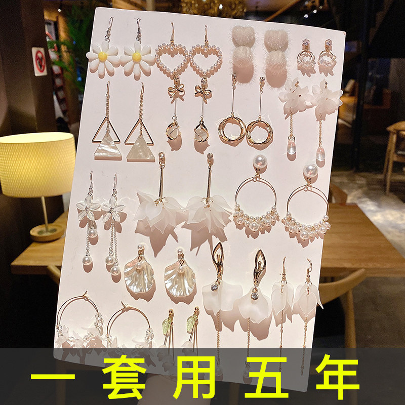 耳环2021年新款潮白色耳钉流苏长款韩国网红时尚个性气质耳坠耳饰,饰品/流行首饰/时尚饰品新,耳钉,淘宝优惠券,粉丝福利购,淘宝优惠卷