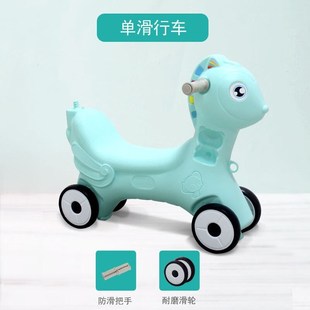 麦宝创玩儿童木马摇摇马塑料带音乐婴儿玩具男孩周岁宝宝生日礼物