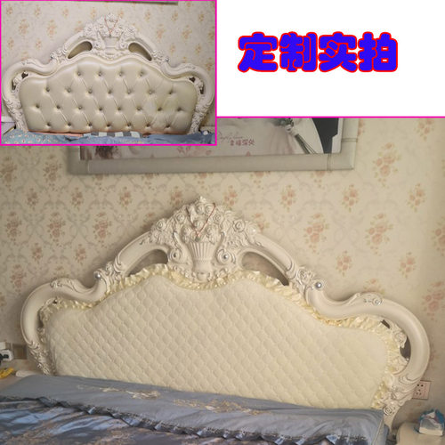 欧式软包床头罩半圆弧形床头套定做翻新软包床头床上现代布艺简约