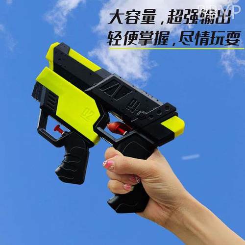 打水仗儿童玩具网红喷水新子母z枪呲漂流小水枪男孩洒滋水女童神