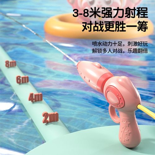 背包水枪儿童玩具呲滋水枪抽拉式打水仗神器网红喷水大容量男女孩