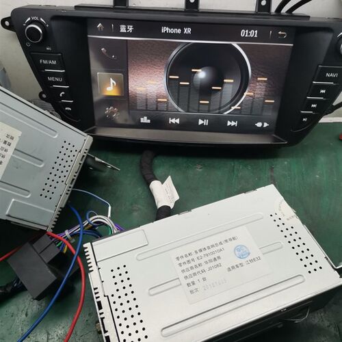 陆风X7主机功放维修  陆风X7主机功放  杂音  烧喇叭 等故障维修