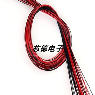 全新模型DIY专用灯0402/0603/0805/1206红黑线附带线贴片LED 10个