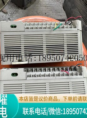 DVP20EX00R2(议价)议价