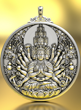 99纯银实心千手观音吊坠属鼠本命佛项链男女菩萨守护神生肖银牌
