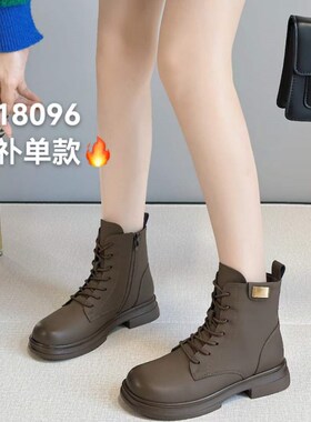 芊柏丽女靴2024秋冬18096马丁靴低跟薄方头侧拉链软皮面系带短靴