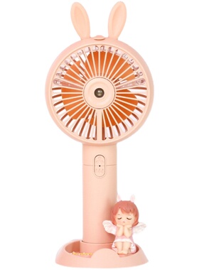 卡通充电风扇学生j宿舍床上办公室桌面静音小型迷你台式家用小风