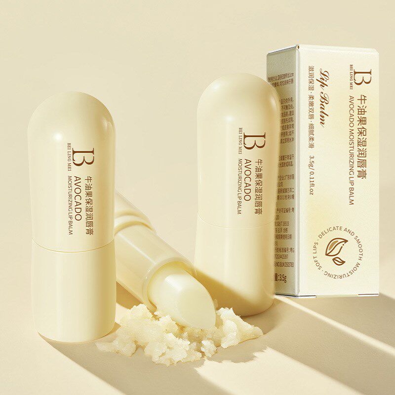 牛油果润唇膏秋冬补水保湿滋润淡化D唇纹口红打底防干防裂男女正