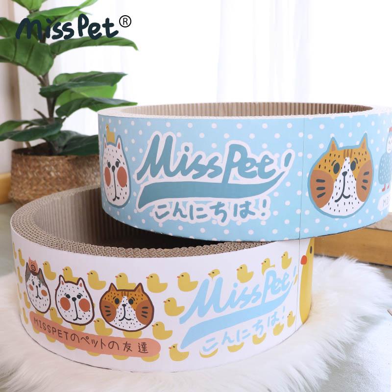 misspet碗型圆形猫窝猫抓板大号