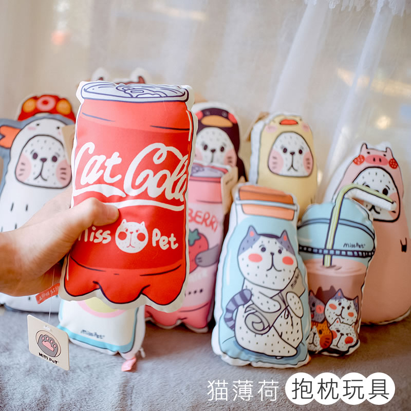 萌货食堂 MISSPET猫薄荷玩具可爱逗猫玩具互动猫用品猫抱枕磨牙