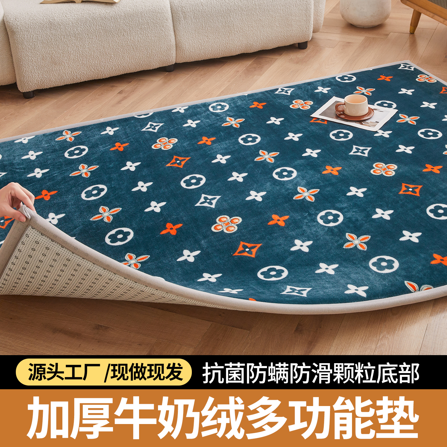 榻榻米专用床垫海绵垫不变形四季通用防滑大炕垫午睡地垫支持定制