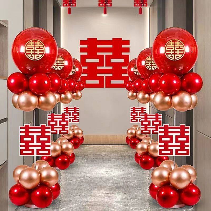 结婚立柱路引气球户外农村婚礼外景布置装饰地飘套装婚房婚庆用品,节庆用品/礼品,婚房装扮用品,淘宝优惠券,粉丝福利购,淘宝优惠卷