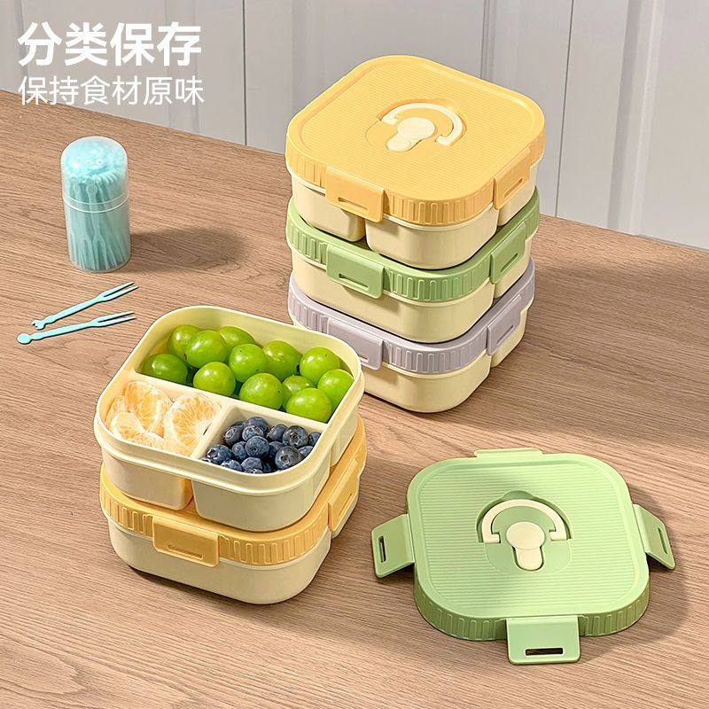 食品级水果保鲜盒小学生专用分格餐盒可微波炉加热便当盒外出便携