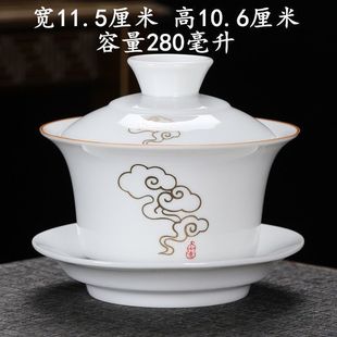 青花瓷盖碗茶杯大号白瓷陶瓷功夫茶具套装三才敬茶碗泡茶壶单个