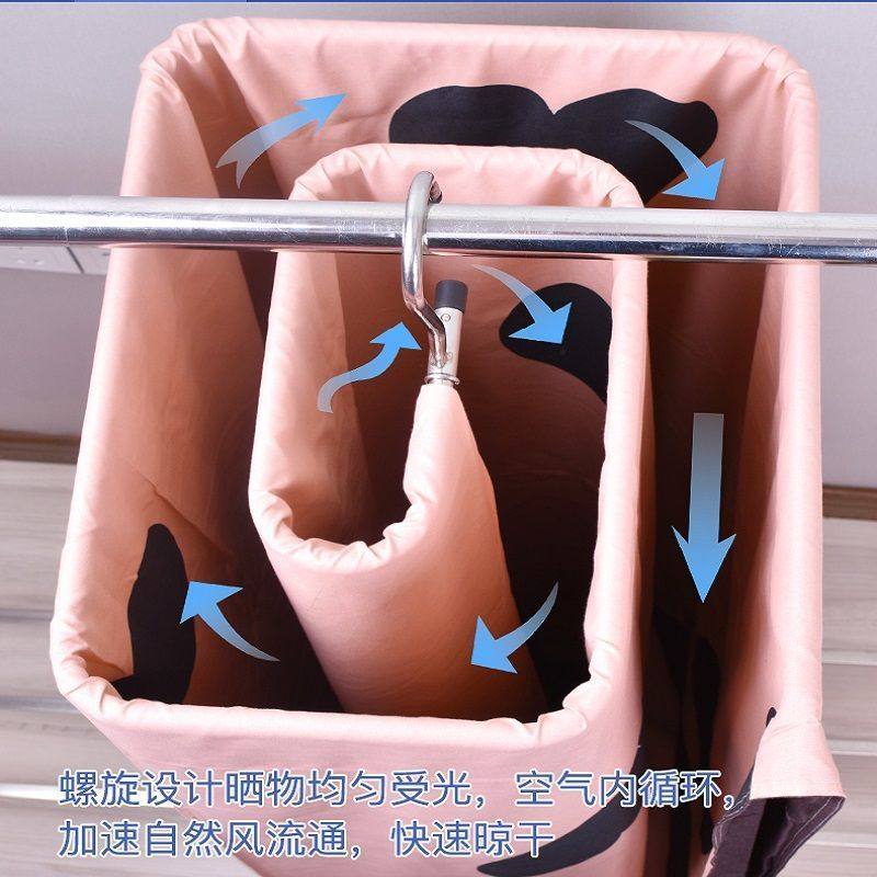 不锈钢可折叠阳台螺旋晾晒衣被罩架加厚晾衣架晒被单晒被子神器,收纳整理,金属衣架,淘宝优惠券,粉丝福利购,淘宝优惠卷