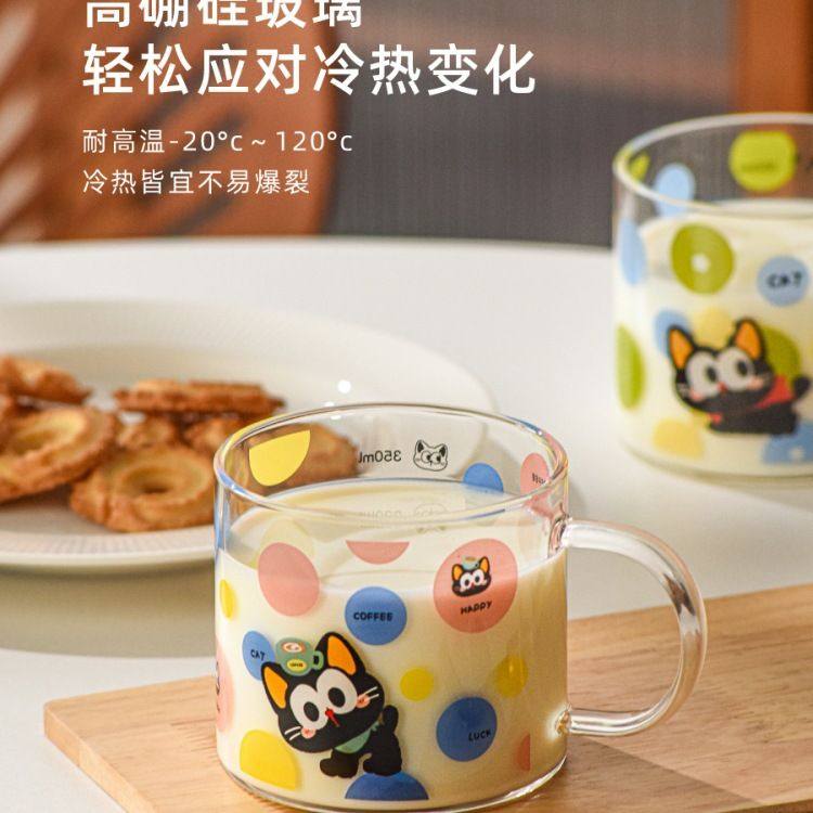 高硼硅玻璃牛奶杯耐高温玻璃水杯微波炉可加热儿童刻度把手杯子无