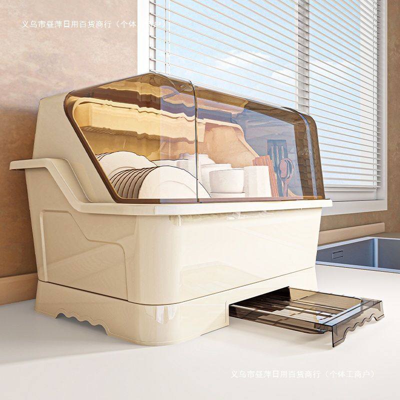 大容量碗筷收纳盒厨房放碗家用可沥水置物架藏箱收纳防尘防虫衣箱,厨房/烹饪用具,碗架,淘宝优惠券,粉丝福利购,淘宝优惠卷