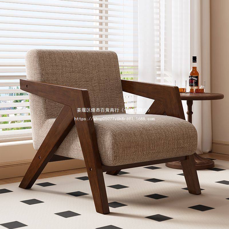 理查德中古风软包单人沙发椅咖啡厅民宿休闲懒人看书椅酒店茶桌椅,住宅家具,沙发椅,淘宝优惠券,粉丝福利购,淘宝优惠卷