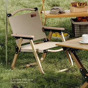 正火户外折叠椅子克米椅便携露营椅超轻钓鱼凳子野营装备摆摊椅