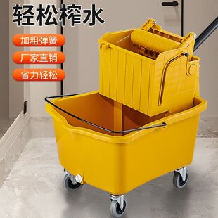 榨水车拖把桶酒店保洁拖地桶商用墩布拖布压水车柞水车挤