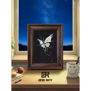 螺钿蝴蝶贝壳画手工DIY全套材料包创意礼物活动团建鲍鱼片相框画