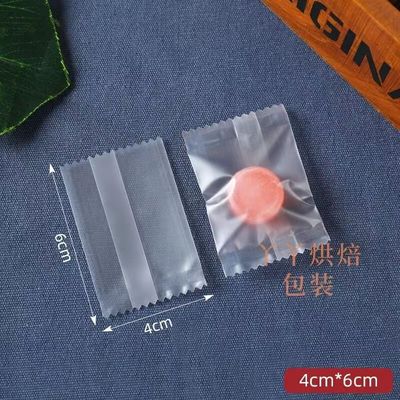 牛轧糖包装袋奶片机封口烘焙透明福字手工可爱小清新糖果纸1000个